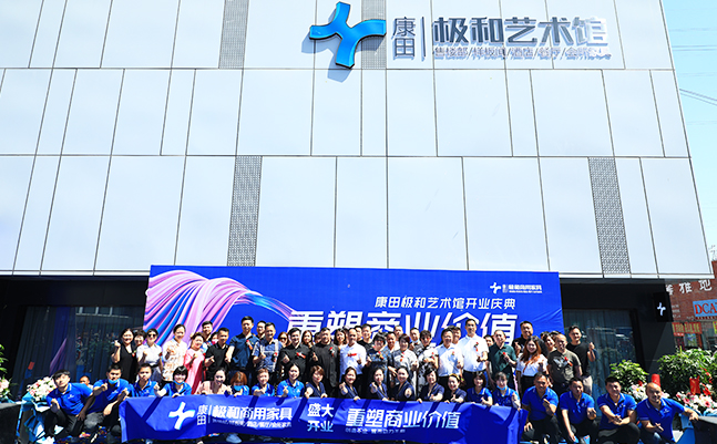 售樓部家具 售樓部家具