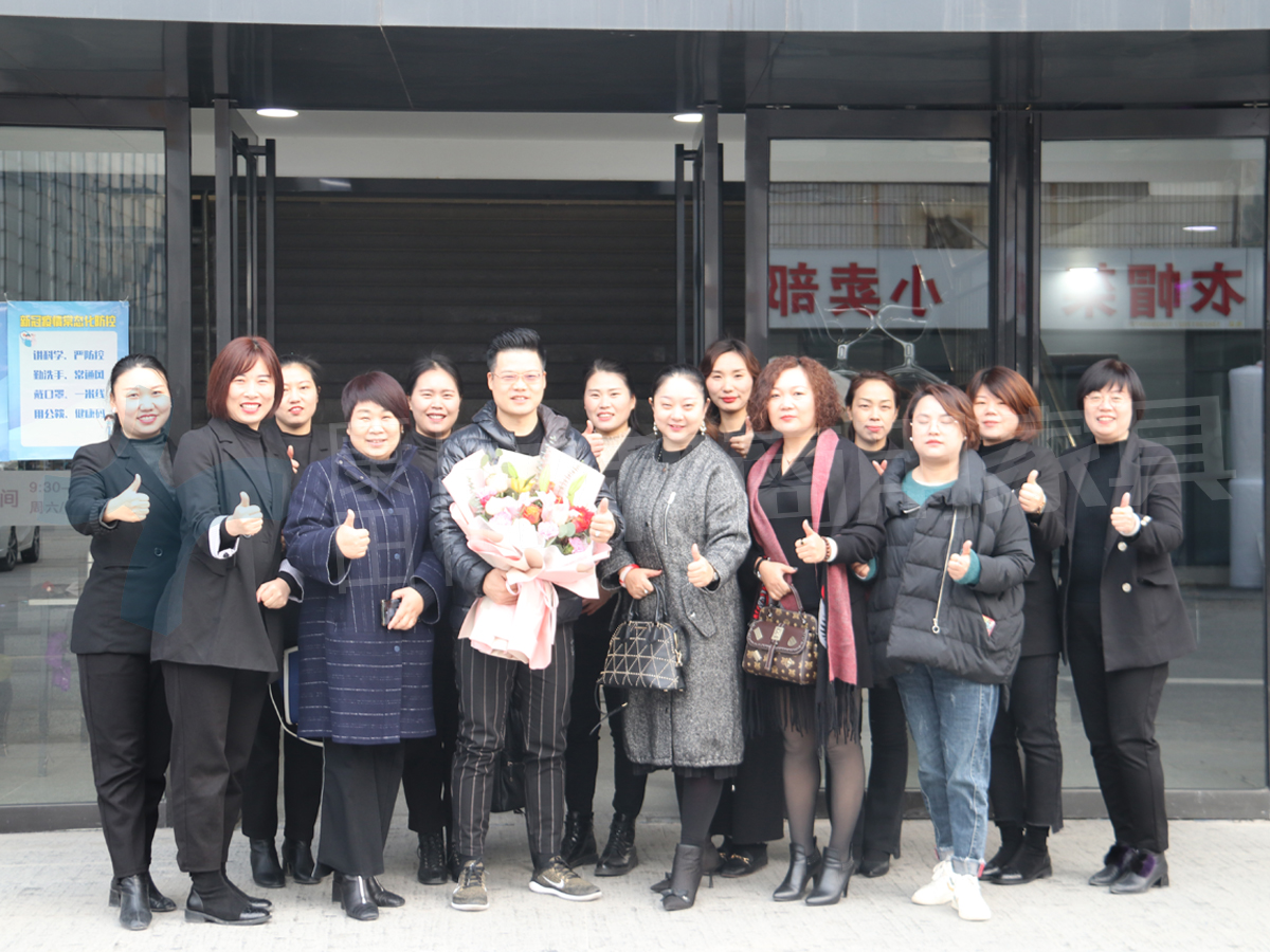 博天程剛啓賦能指導