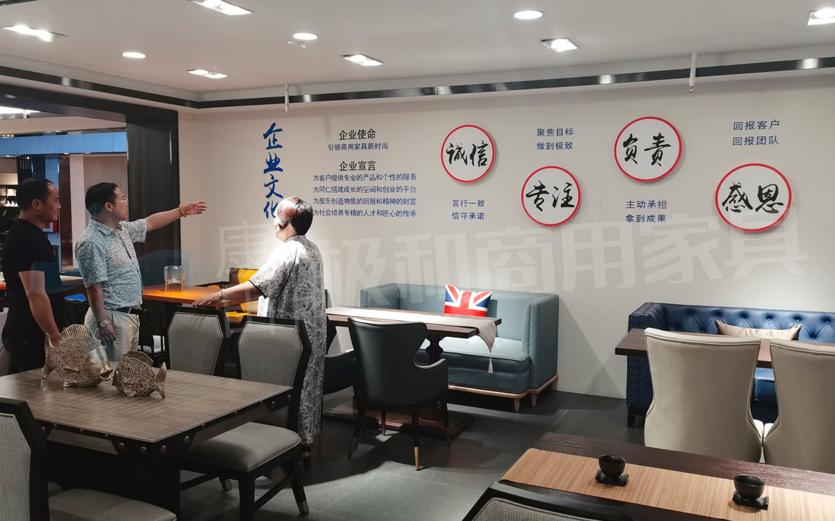 博天董事長團隊